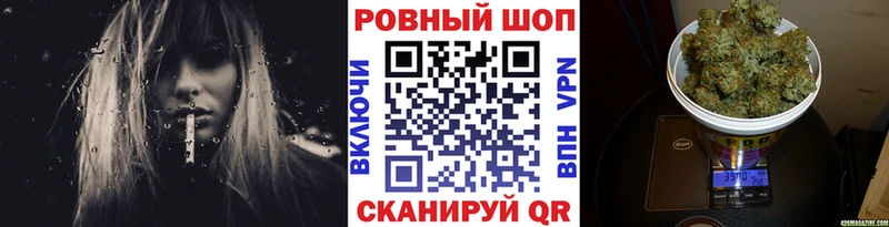 Магазин наркотиков Макарьев Каннабис  Амфетамин  Меф  COCAIN  Alpha-PVP 