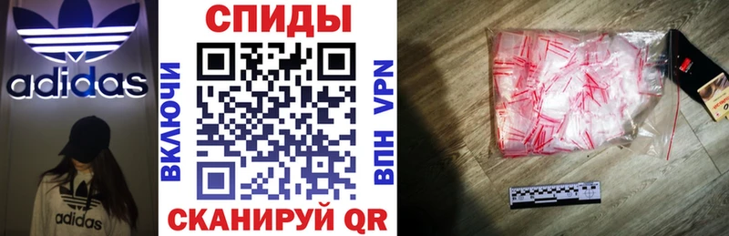 АМФ VHQ  где продают наркотики  Макарьев 