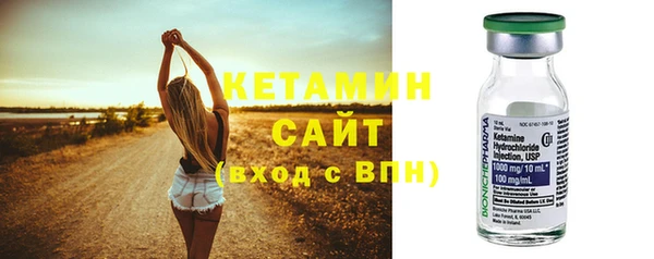мефедрон VHQ Кулебаки