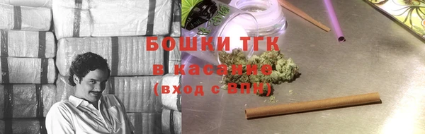 СК Кукмор