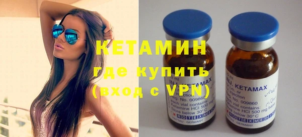 каннабис Кондопога