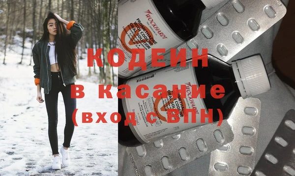 СК Кукмор