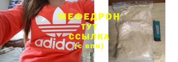 СК Кукмор