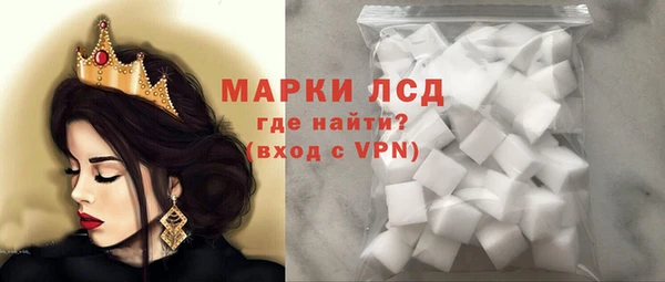СК Кукмор
