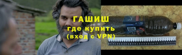 винт Куйбышев