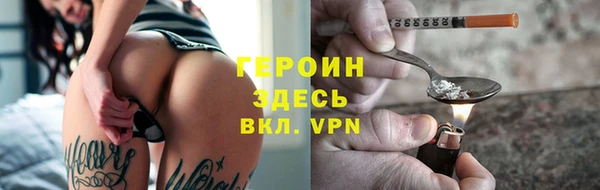СК Кукмор