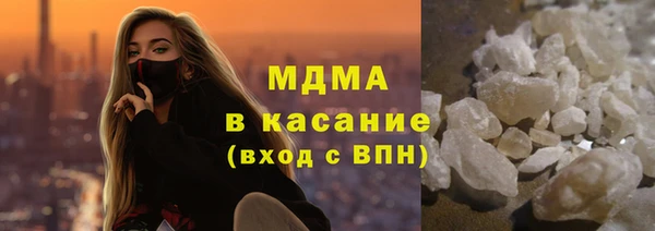 мефедрон VHQ Кулебаки