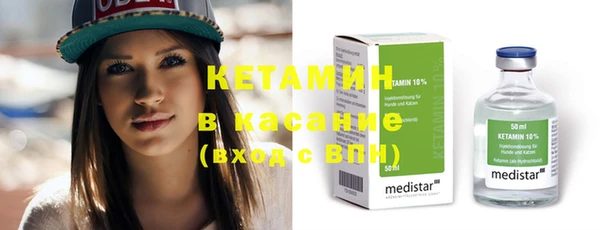 СК Кукмор