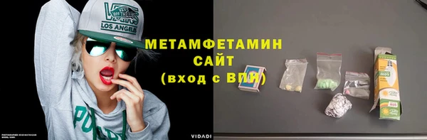 СК Кукмор