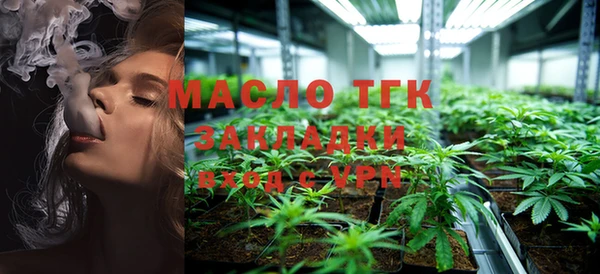 винт Куйбышев