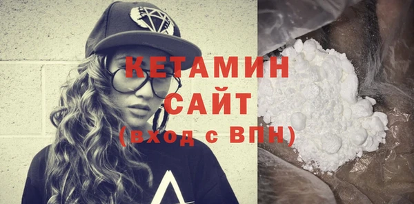 винт Куйбышев