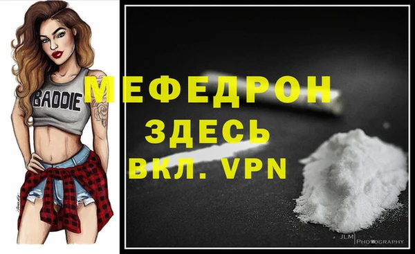 СК Кукмор