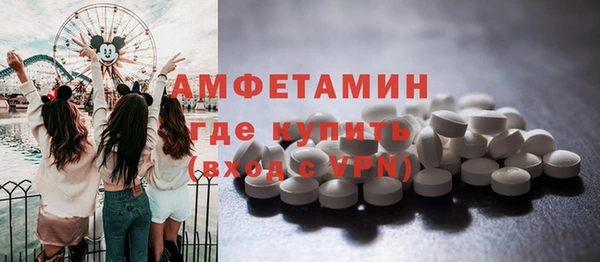 СК Кукмор