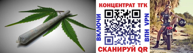 ТГК жижа  как найти наркотики  Макарьев 